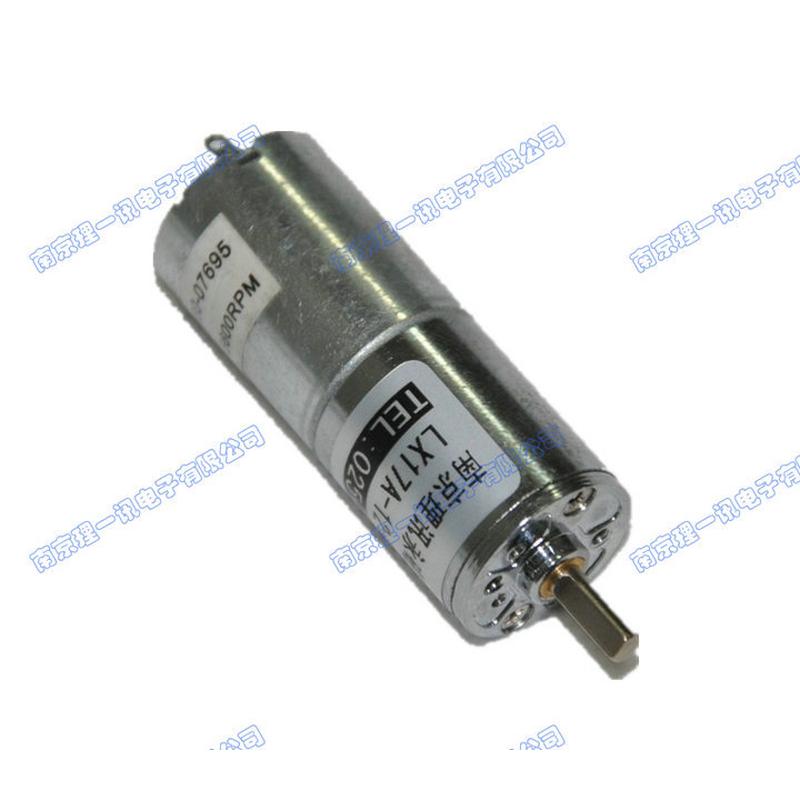 17mm12V800转微型减速电机17直流金属齿轮减速电机LX17A*