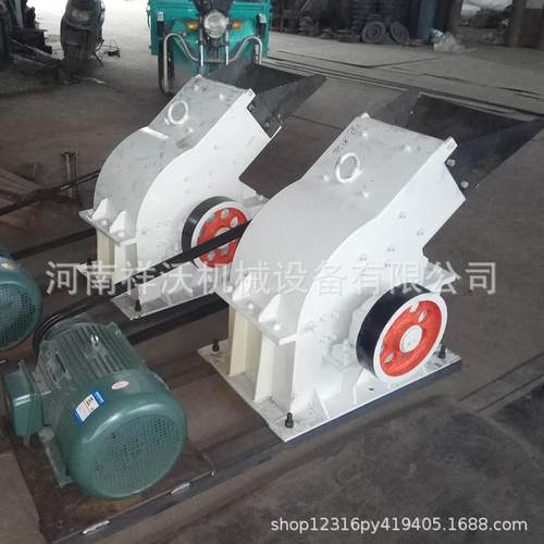 厂家供应锤式粉碎机小型移动式锻打锤破机成套建筑混凝土破碎机