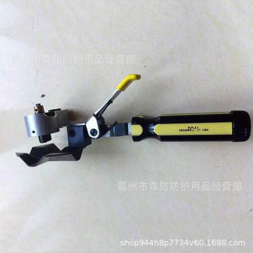 外半导电层剥皮器BP-1ABP-2A可调式电层剥皮钳高压电缆层剥离器