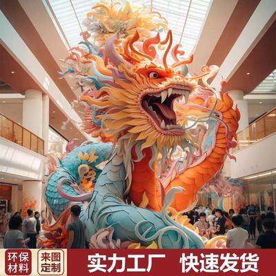 山西泡沫雕塑中式婚礼玻璃钢卡通人定制欧式舞台背景道具活动摆件
