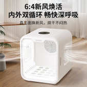 批发智能宠物烘干箱全自动猫咪狗狗洗澡烘干静音家用猫吹毛