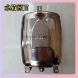 节水水箱 TUF4直销不锈钢冲水箱公厕沾卫生间节能气压冲水箱气压式
