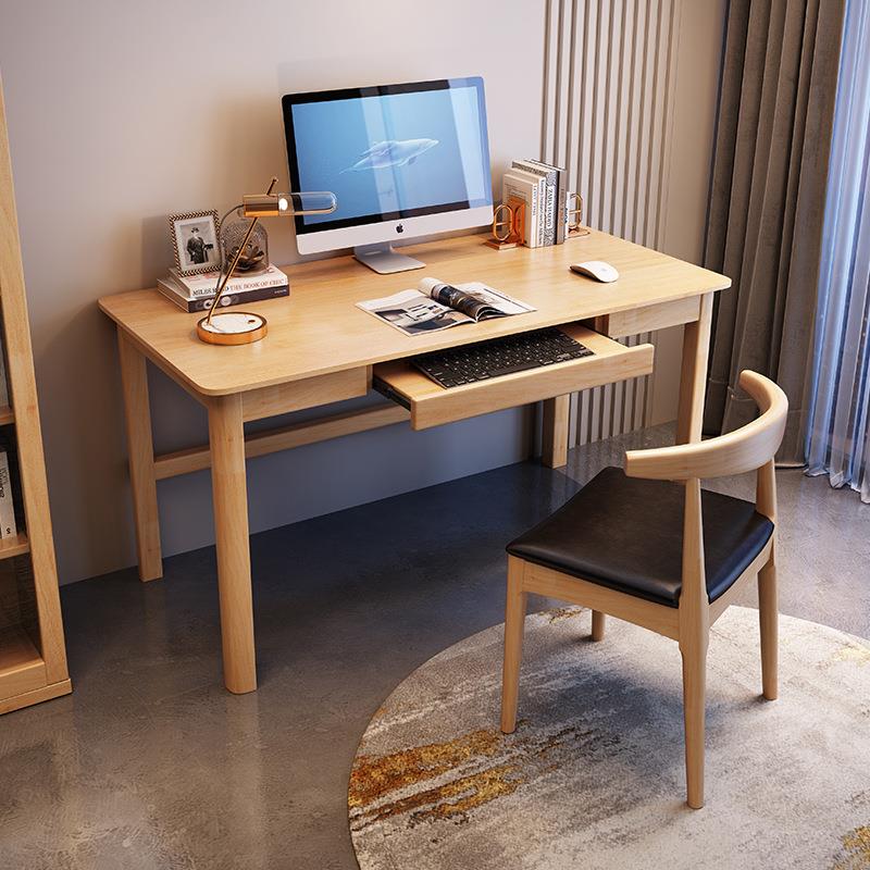 实木脑桌青年儿少童学习写字桌桌书桌现代简FJX999C约家用电学生