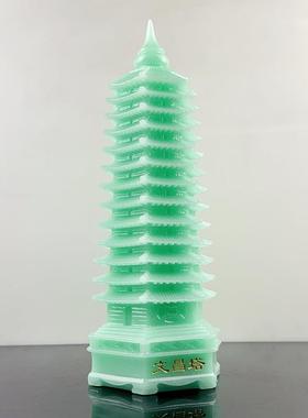 新3蓝冰玉1层文昌塔儿白讲送童学生公务员款K71290老板书房客厅摆