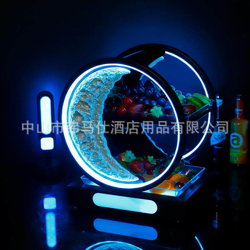 酒吧KTVLED发光果盘架创意月亮小吃水果拼盘夜店充电双层七彩果盘