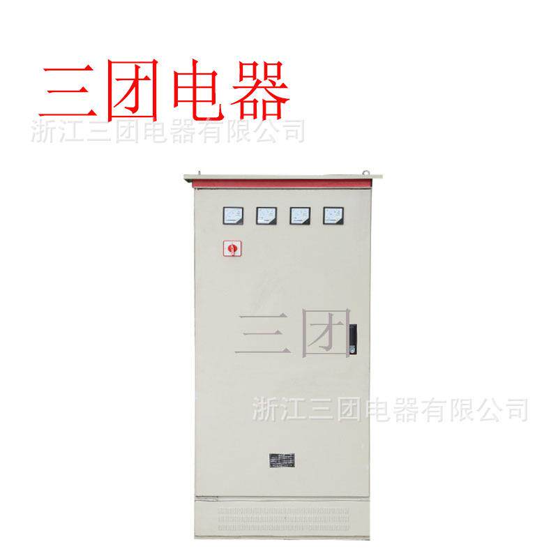 XL-21动力柜低压配电柜成套配电箱开关柜控制柜质量保障三团电器