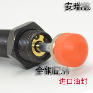 1CAC1415 1415 1412 1425 3C1410 油压缓冲器液压缓冲器AC1416