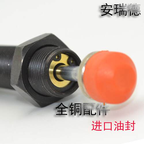 油压缓冲器液压缓冲器AC1416-1CAC1415-2C-3C1410/1412/1415/1425