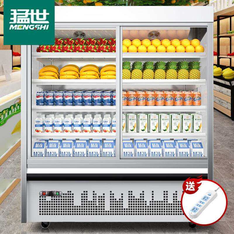 猛世风幕柜滑门推拉门水果保鲜柜商用酸奶展示柜便利店冰箱