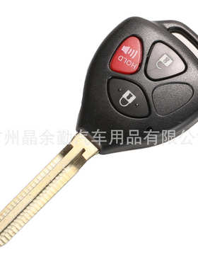 434mhz4d67丰田芯片卡适用威汽车罗拉钥匙凯美瑞g/b41ta遥控器驰