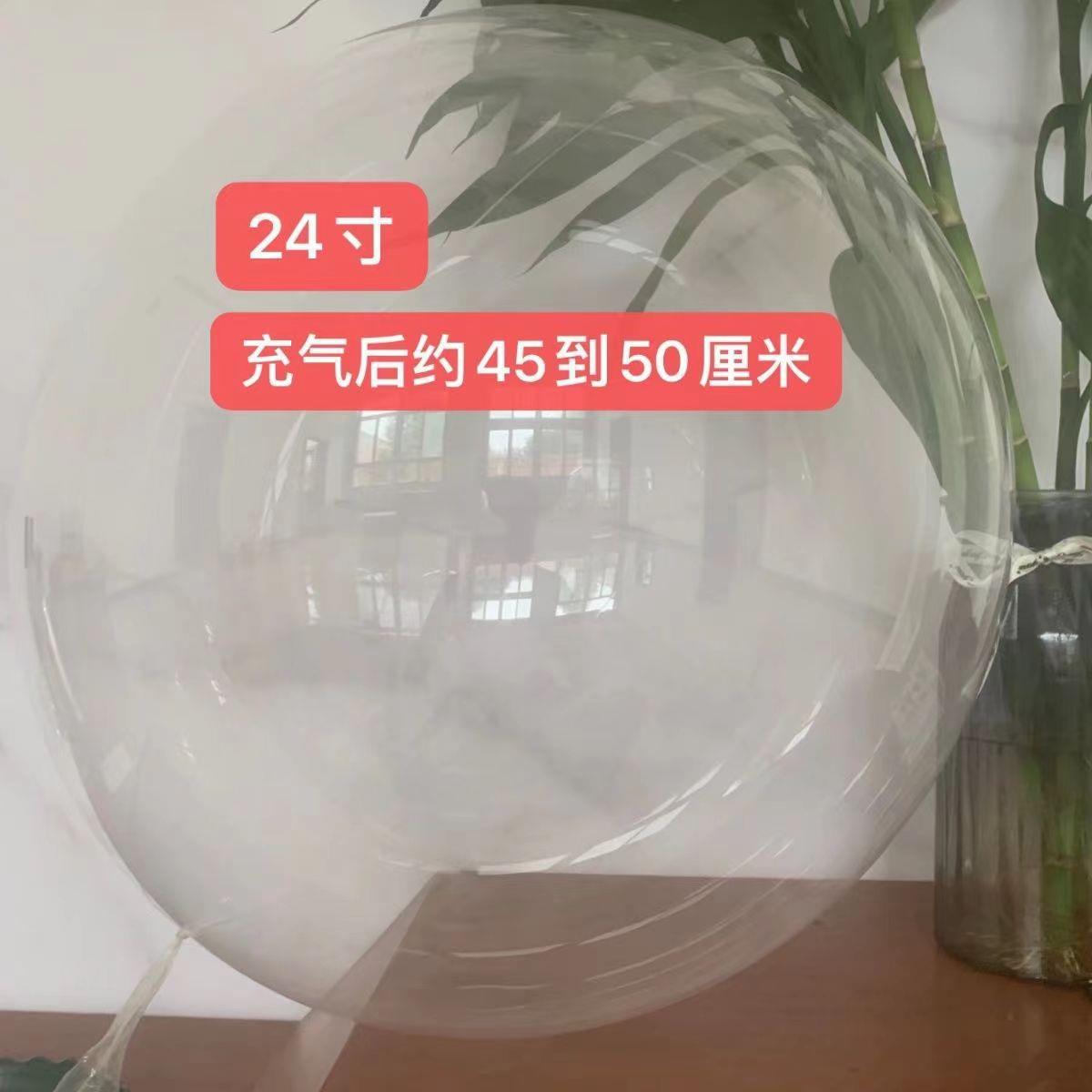 波波球发光 网红发光气球地摊地推礼品透明气球灯波波球厂家