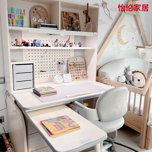 怡伦家居 韩国iloom进口儿童学习桌书架一体书桌儿童房书桌课桌
