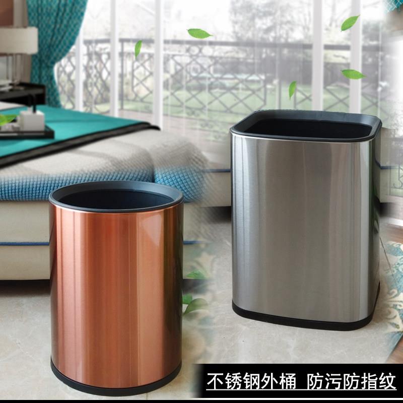 垃圾桶家用轻奢客厅无盖创意不锈钢卧室厨房厕所大容量简约筒新款