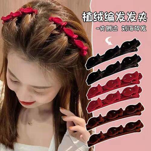 Side Hair Clip 2024 Model Side Clamp Fashionable and Luxurio