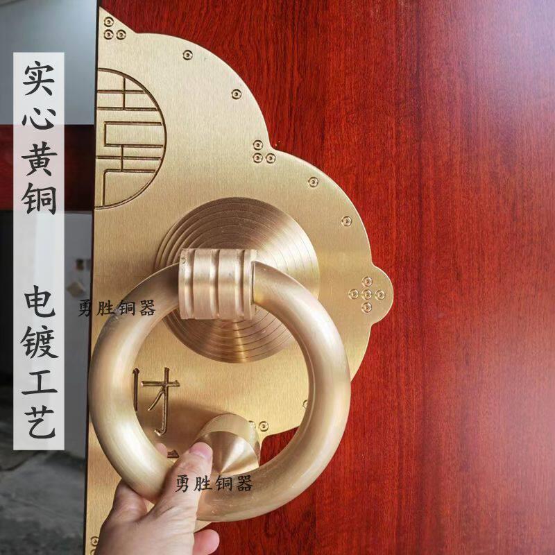 中式纯彷圆古实木大门纯铜实心环大拉手财丁兴囍旺字铜拉手门环铜