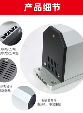 电动开门机电动D03闭门侧器侧装闭门器开门机户外闭动门器防水装