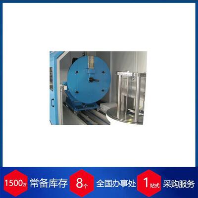 德国STAUFERMATIC电锤钻孔机