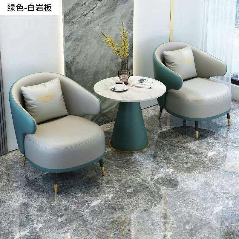 北欧设计师款单人沙发客厅洽谈会客事候活公司接待客户休息区