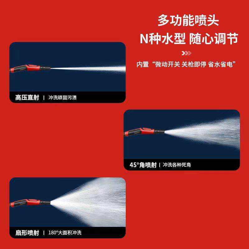 大有6703锂电无刷洗车机园林浇花浇水家用冲洗车小巧便携电动工具