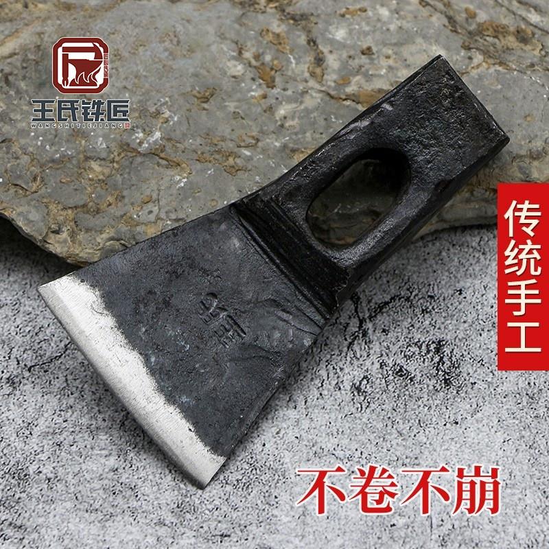 王氏铁匠木工锛手工锻打刨锛全钢锛斧开刃锛镐老木匠工具不卷不崩图片