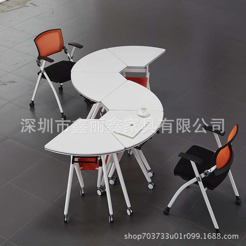 厂家生产扇形组合折叠办公培训桌 阅读培训台 会议桌多功能