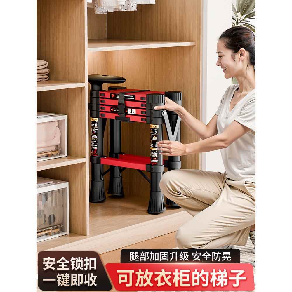 伸缩人字梯加厚工程梯折叠梯家用小梯子多功能便携可升降收缩楼梯