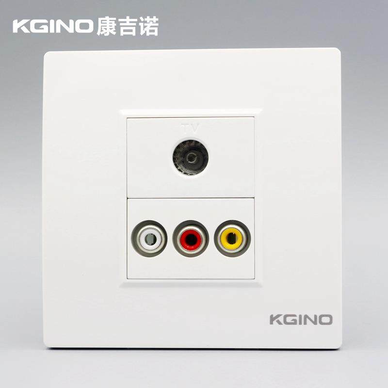 康吉诺86型红黄白三孔莲花AV音视频免焊接线加TV有线电视插座面板