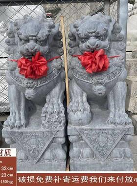 青石石雕狮子大门口汉白玉精雕石狮子一对家用看门镇宅小摆件祠堂