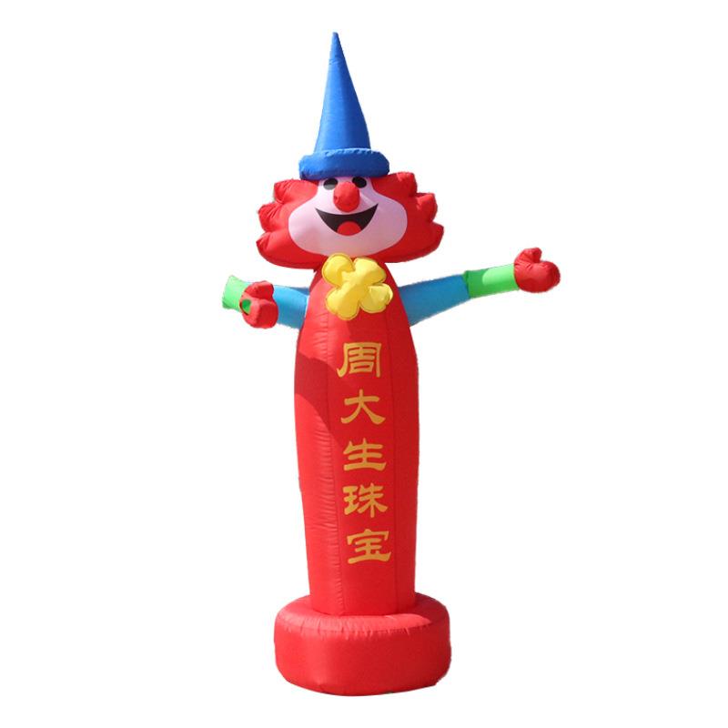 充气开业招手气模人偶充气卡通财神小丑熊猫舞星大型广告宣传专用