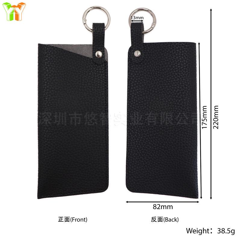 眼镜袋防压便携眼镜包太阳镜墨镜收纳袋子高档小型男女款随身挂包