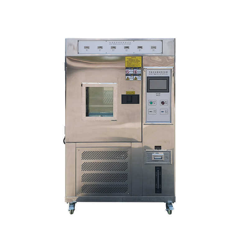 不锈钢款恒温恒湿胶带保持力试验机 5组持粘性高低温保持力试验箱,机械设备,试验机,淘宝优惠券,粉丝福利购,淘宝优惠卷