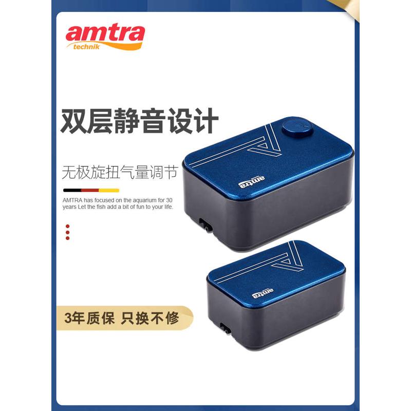 德国安彩鱼缸氧气泵家用养鱼大功率增氧泵超冲氧打氧增氧机
