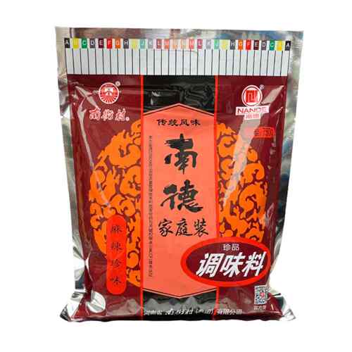 正宗南德调料750G120G南街村麻辣鲜包饺子家装餐饮商业大袋