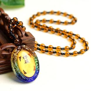 一品轩项链琉璃护身男项链免费结缘毛衣链楞严挂饰用品