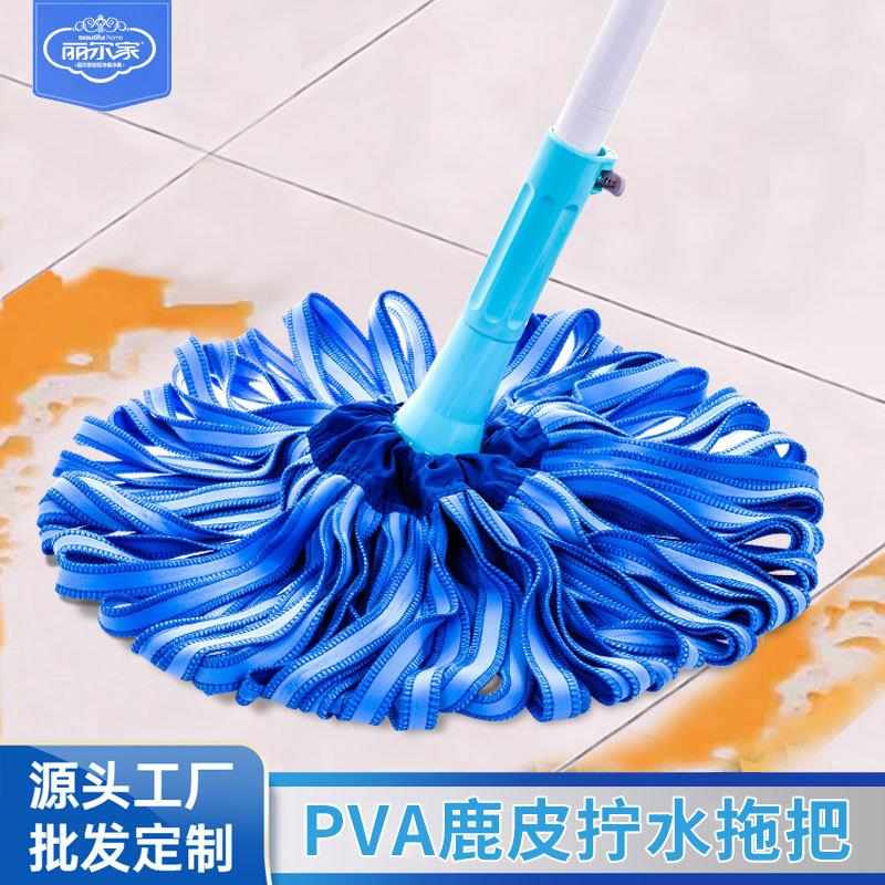 丽尔家自拧水拖把家用鹿皮墩布条懒人旋转挤水免手洗合成鹿皮拖把