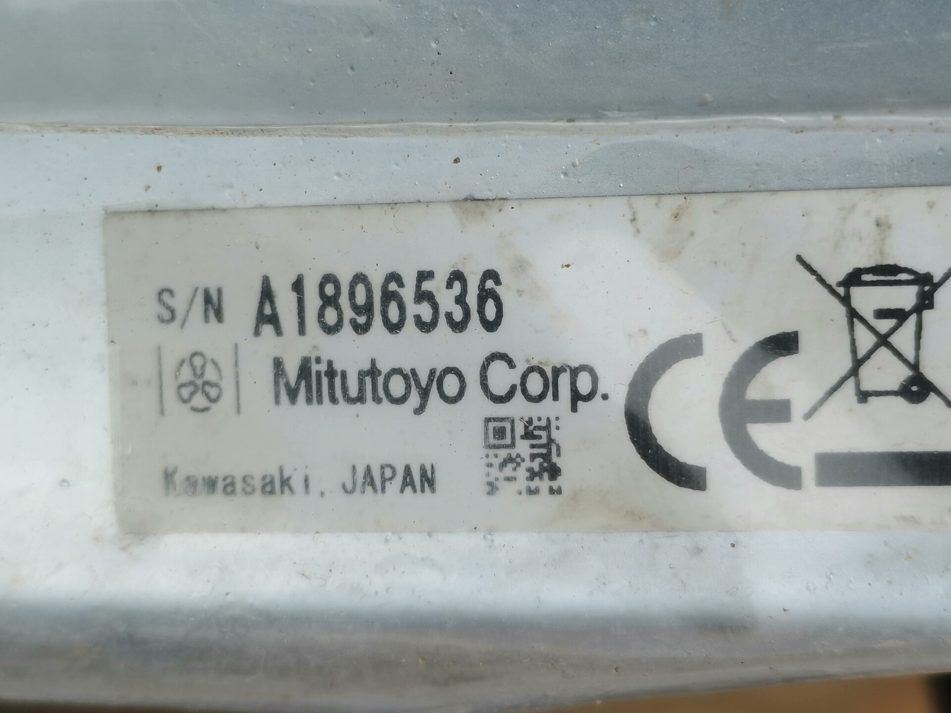 日本三丰A1896536 光栅读数头