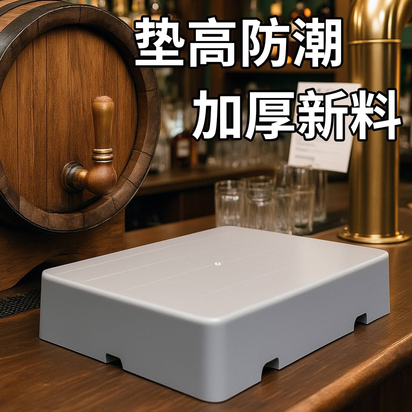 圆孔平面垫板仓库防潮垫板仓储网格垫板可拼接组装加厚板塑料托盘