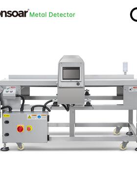 DMD-600S型金检机食品金属检测仪输送带式金探仪600x300mm