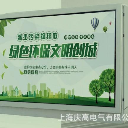 预装地下式箱变YBD成套美欧式630/250KVA户外移动配电房变压器房