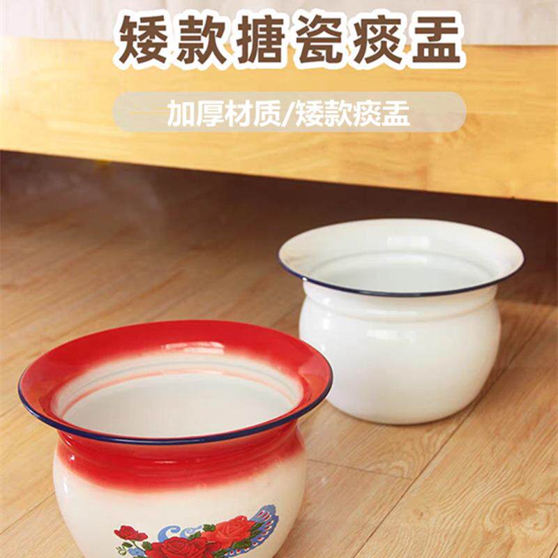 加厚搪瓷痰盂坐便器便盆尿桶带盖痰盂幼儿儿童尿盆起夜桶便携多样