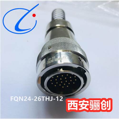 圆形连接器FQN24-10TAK-6航空插头接插件新品销售