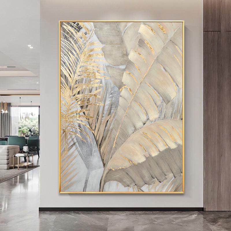 抽象纯金箔奢玄关装饰画芭蕉叶油画轻沙发墙现代客厅手绘背景挂画