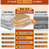 实木飘窗柜卧可室坐人储物柜小户型榻榻米矮405柜定制台窗飘窗收