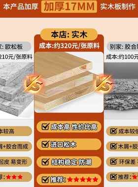 实木YCF飘窗柜卧可室坐人储物柜户型榻榻制米矮小柜定窗台飘窗收