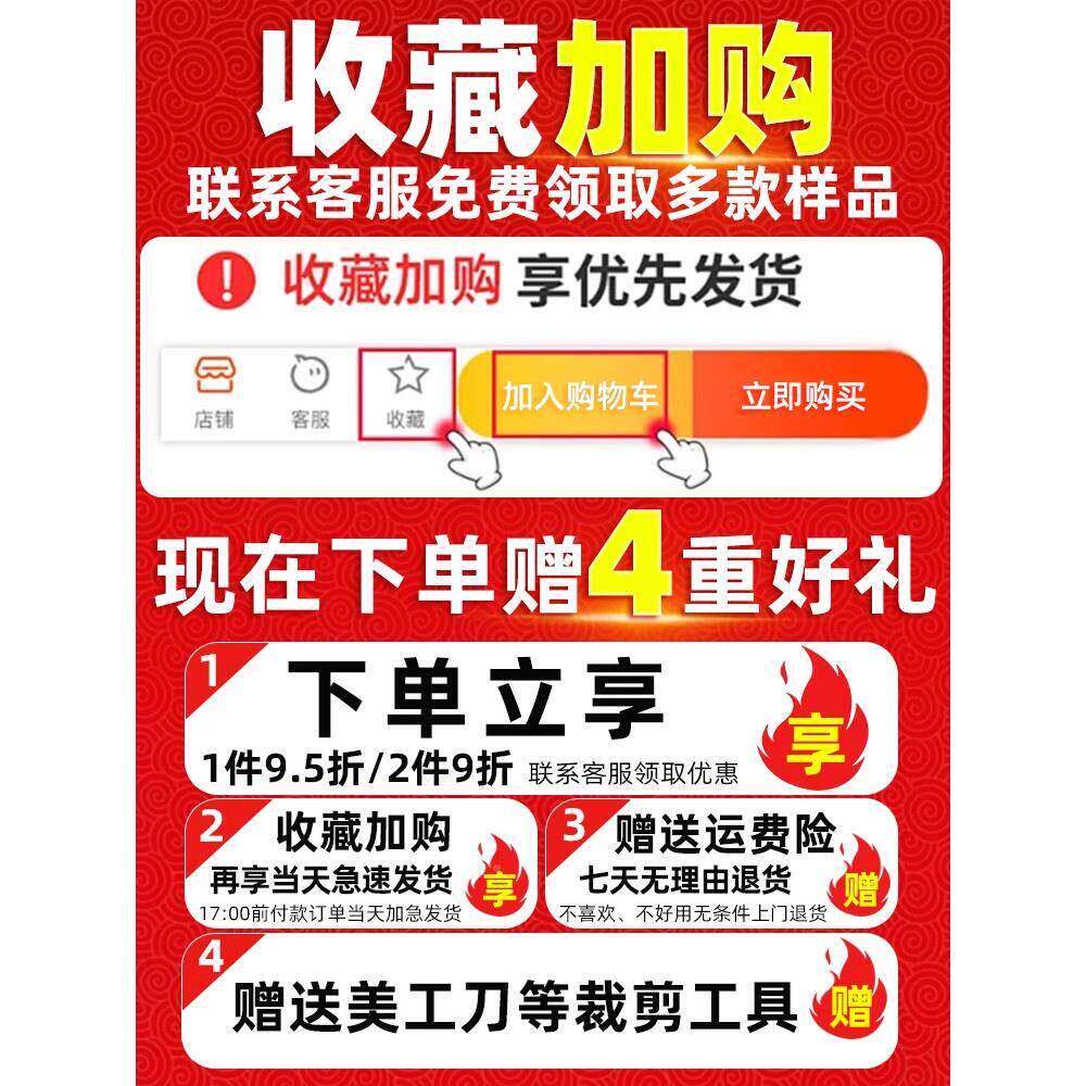 10㎡地地板贴自粘水泥接铺垫PVC地直板革家用石塑地地砖AGY贴仿瓷