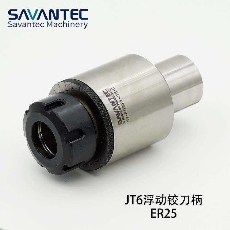 赛万泰克JT6可调式铰刀刀柄JT6浮动刀座可调浮动量刀柄