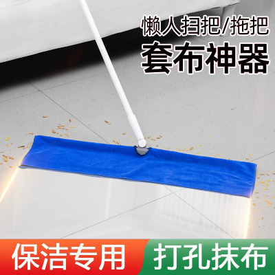 魔术扫把布套专用抹布拖把毛巾擦玻璃清洁保洁拖地吸水不易留水渍