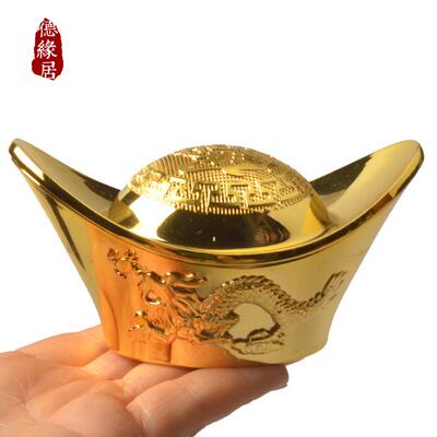 合金元宝龙凤呈龙凤元宝祥摆设金银元宝家居装饰礼品摆件