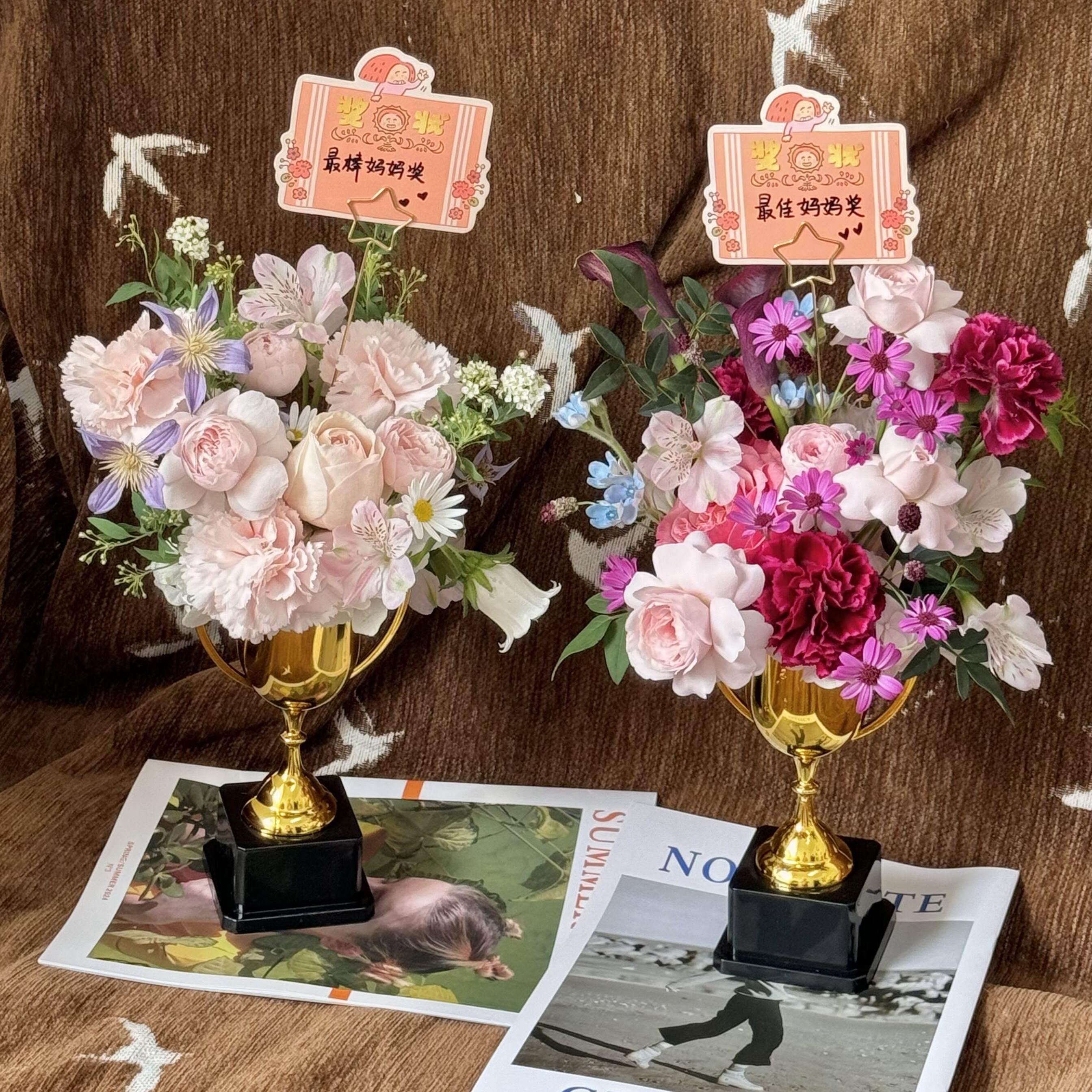 母亲节奖杯花束包装创意diy我爱妈妈奖仪式感礼物花艺资材插花筒图片