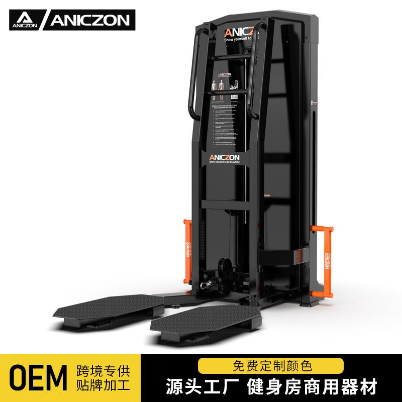站立提踵训练器健身房商用站立小腿训练器腿部肌肉力量训练器材